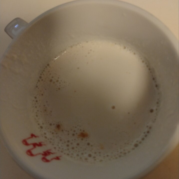 きなこ香るロイヤルほうじ茶ラテ